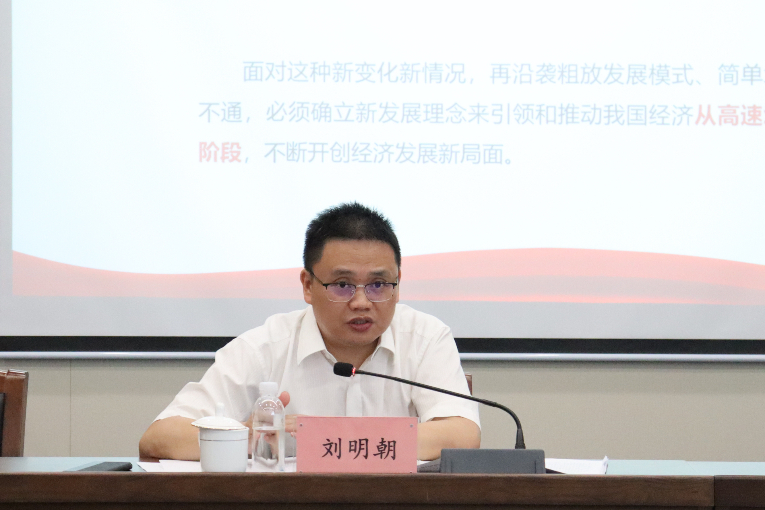 圖片 6.png 圖片 6.png