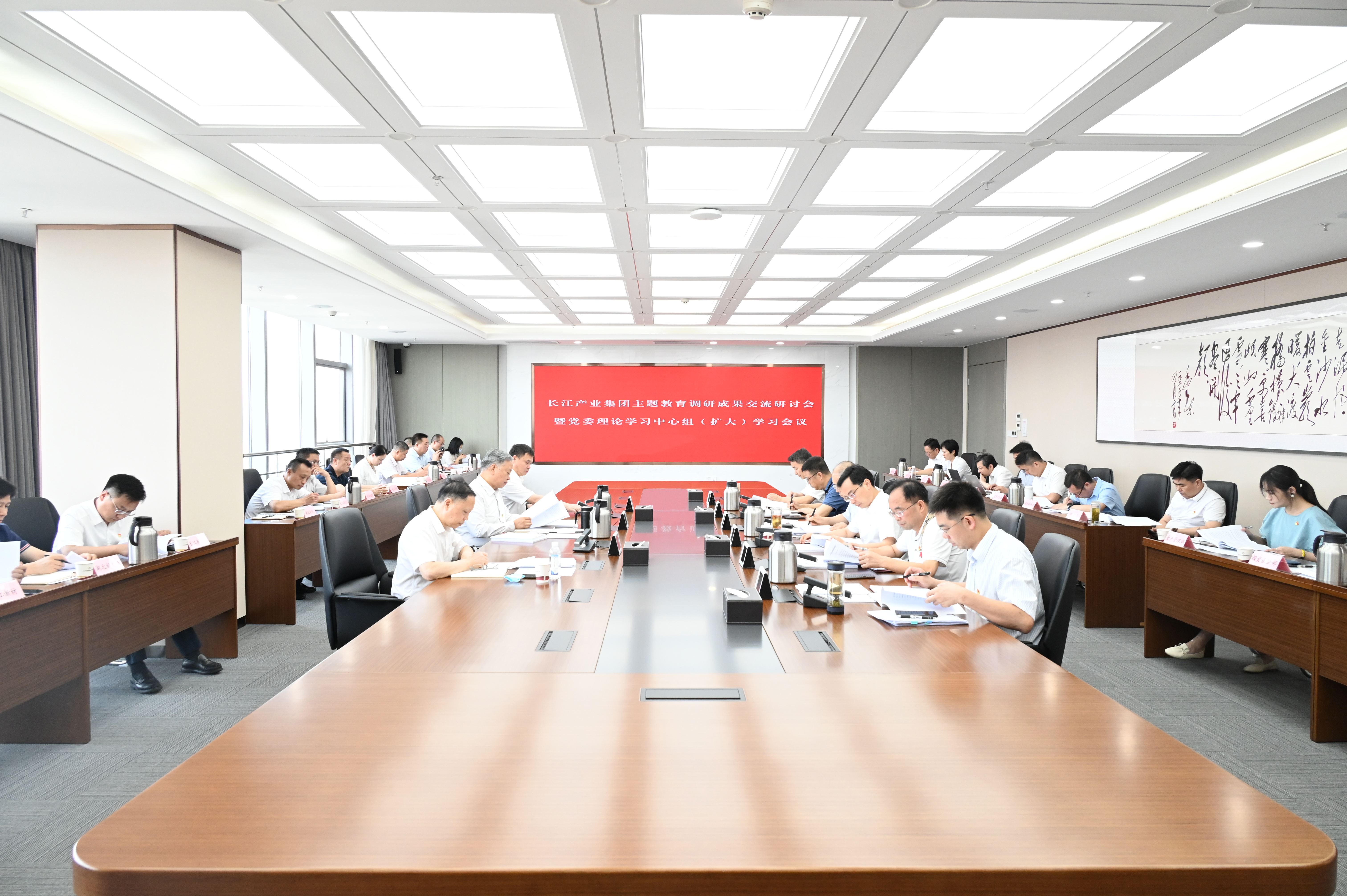 微信圖片_20230713153428.jpg 微信圖片_20230713153428.jpg