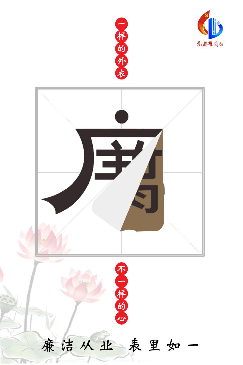 圖片2.png 圖片2.png