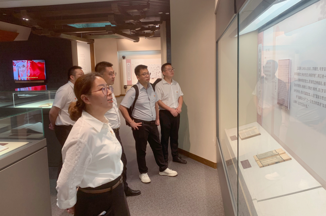 微信圖片_20230731172255.png 微信圖片_20230731172255.png