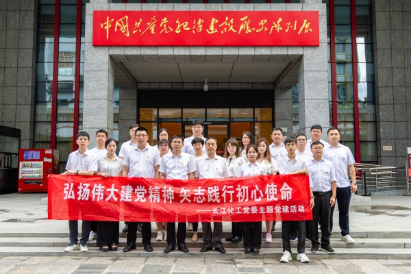 9e2bbbee6872642ad26083e1e30cf82(1).jpg 9e2bbbee6872642ad26083e1e30cf82(1).jpg