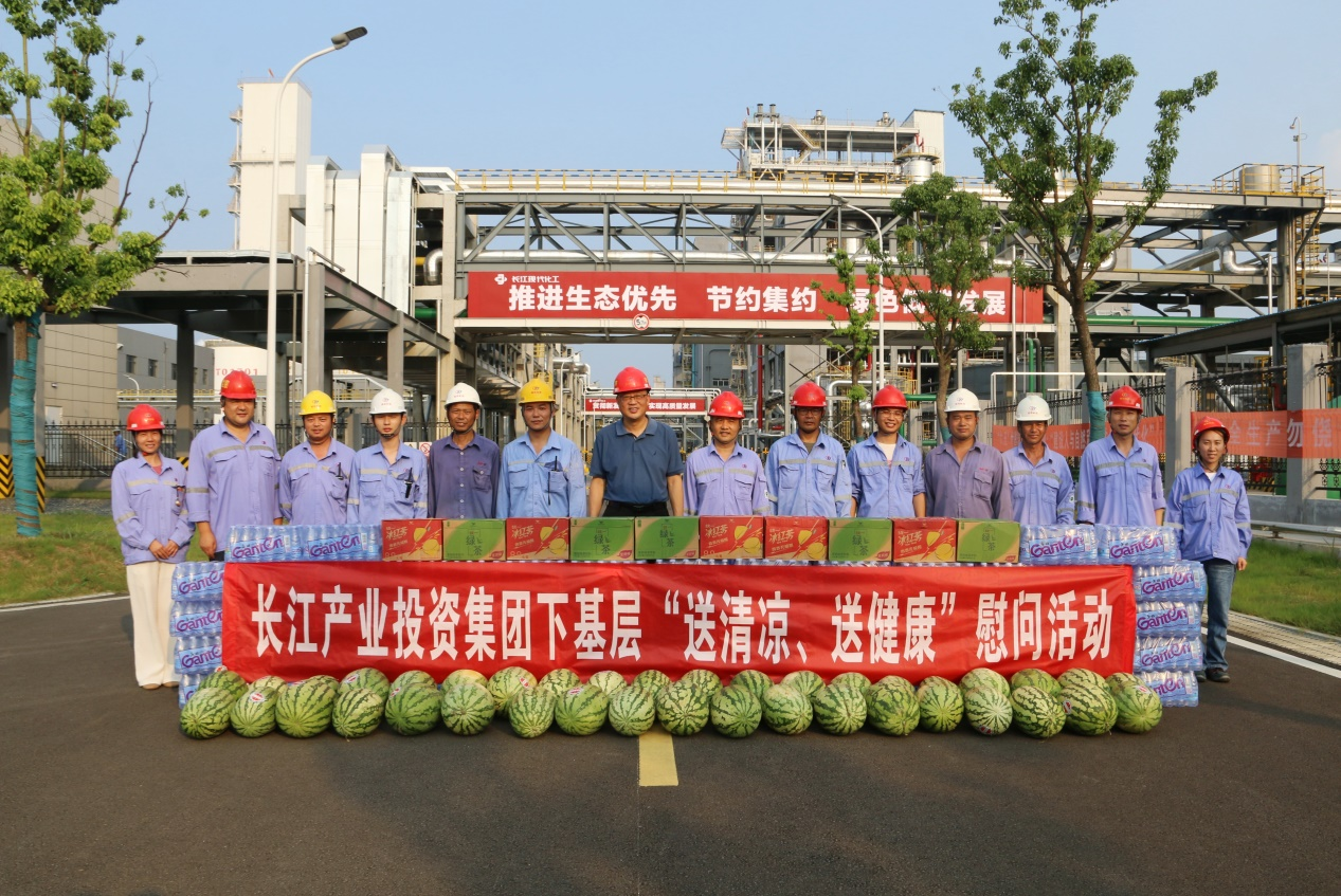 清涼1.png 清涼1.png