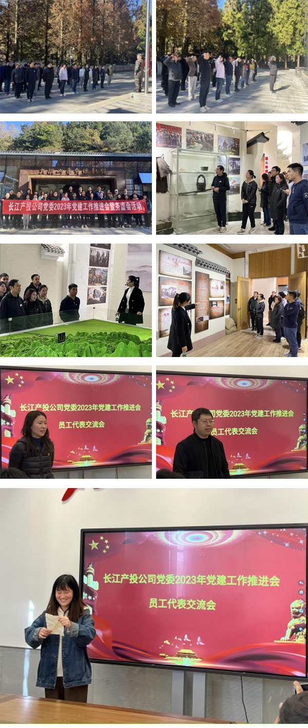 組圖2.jpg 組圖2.jpg