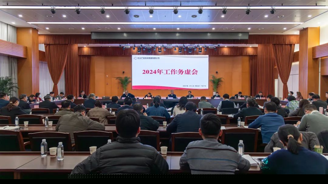 ǻ \l(f)չ j9九游会F(tun)e2024(zhn)ӑ(w)̓(hu)