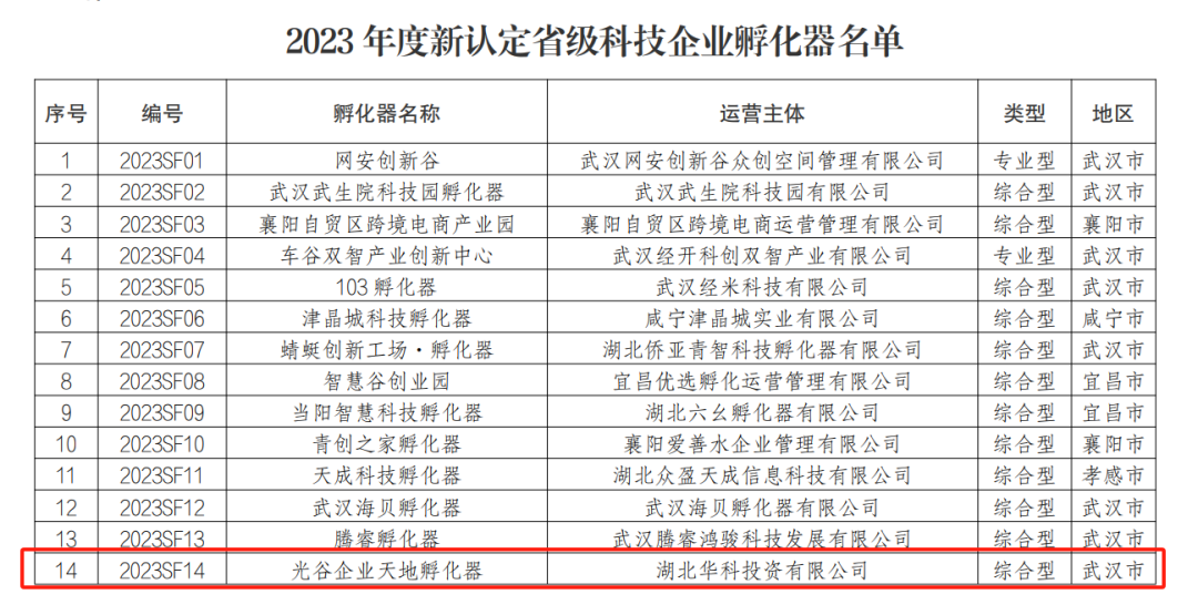 cafcc79e793ca87d458aee2ba9fbb43c.png cafcc79e793ca87d458aee2ba9fbb43c.png